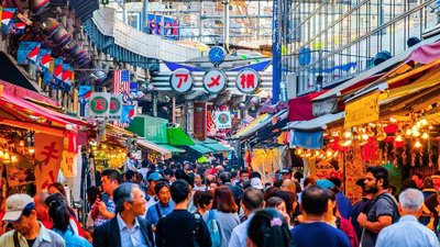 🛍️ 아메요코 상점가(우에노 아메요코 쇼텐가이)